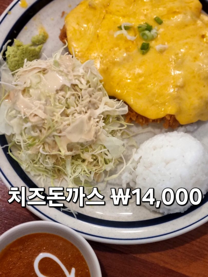 표선우동가게 media 3